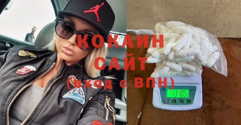 Купить наркотик Петропавловск-Камчатский Cocaine  A PVP  Гашиш  Меф мяу мяу 