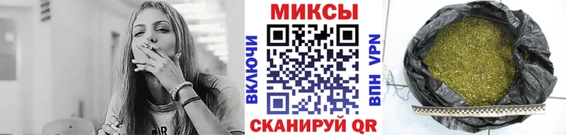 наркошоп  Петропавловск-Камчатский  БУТИРАТ BDO 