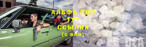марки nbome Медногорск