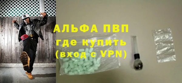 jwh Медвежьегорск