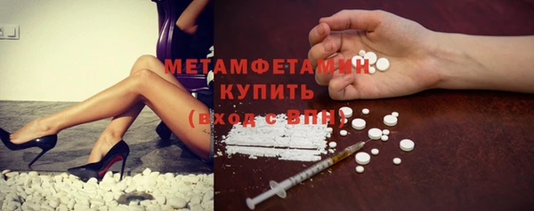 jwh Медвежьегорск