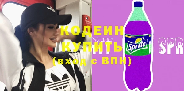 apvp Михайлов