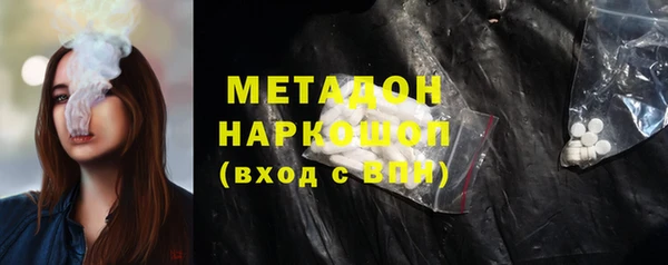 трава Болотное