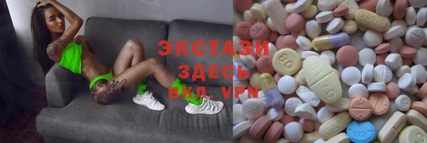 jwh Медвежьегорск