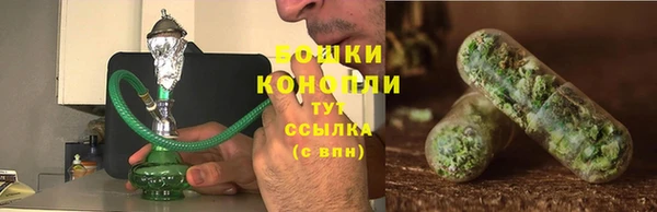 альфа пвп Болохово