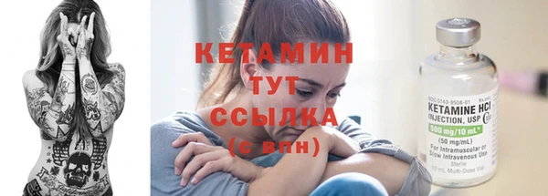 амф Мегион