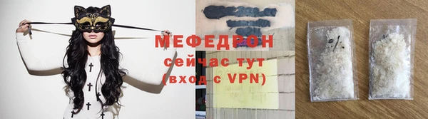спайс Михайловка
