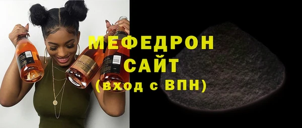 apvp Михайлов