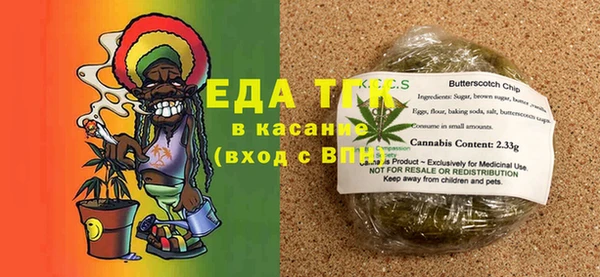 амф Мегион