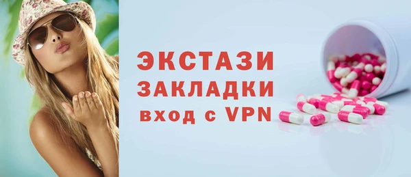 jwh Медвежьегорск