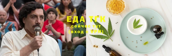 амф Мегион
