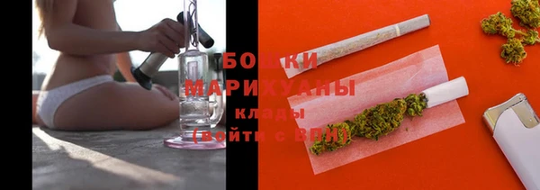apvp Михайлов