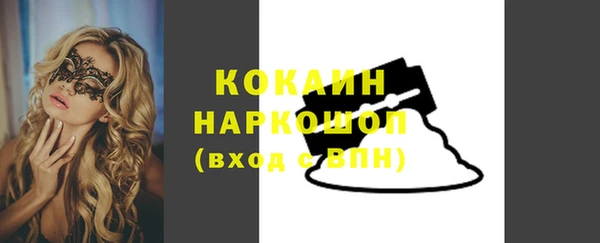 jwh Медвежьегорск