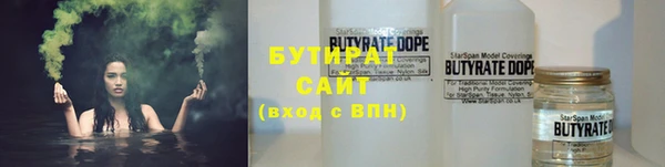 марки nbome Медногорск