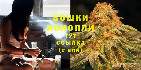 марки nbome Медногорск