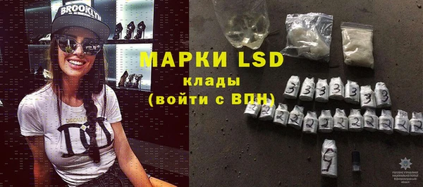 jwh Медвежьегорск