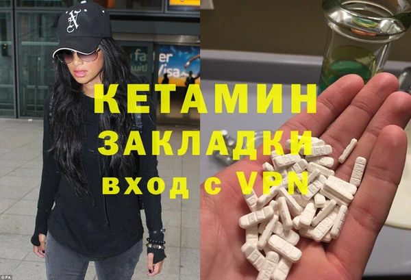 амф Мегион
