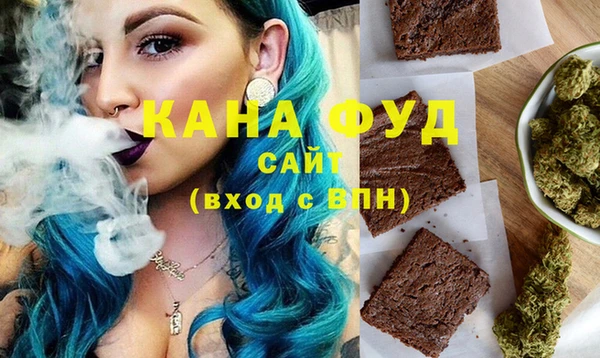 марки nbome Медногорск