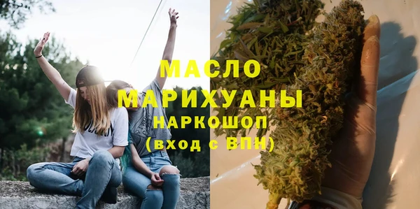 амф Мегион