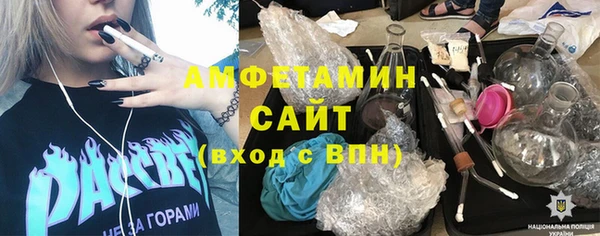 jwh Медвежьегорск
