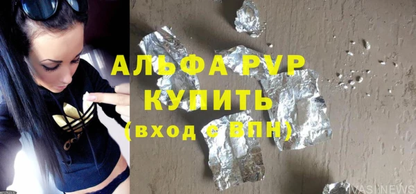 марки nbome Медногорск