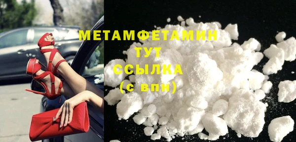 jwh Медвежьегорск