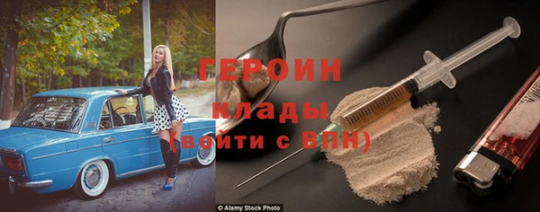амф Мегион