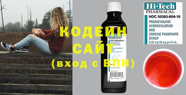 jwh Медвежьегорск