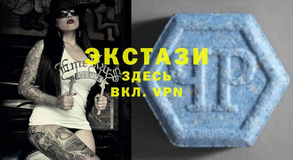 спайс Михайловка