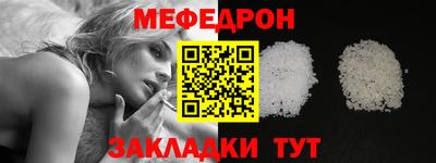 кокс Ирбит