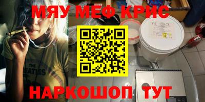 кокс Ирбит