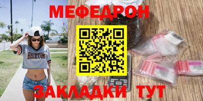 кокс Ирбит