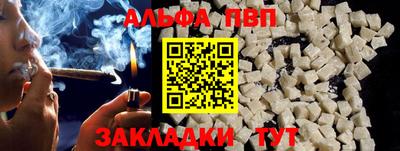 jwh Ипатово