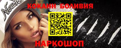 марихуана Изобильный
