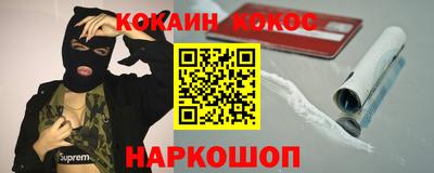 марихуана Изобильный
