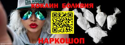 марихуана Изобильный