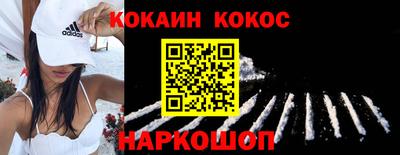 jwh Ипатово