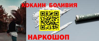кокс Ирбит