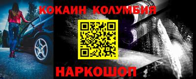 jwh Ипатово