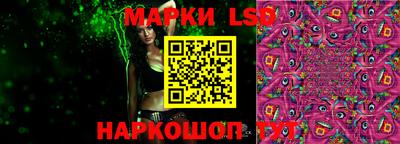 кокс Ирбит