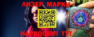 мяу мяу мука Балашиха