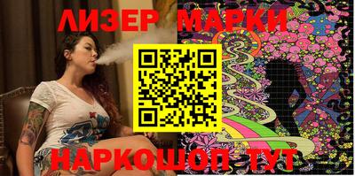 марихуана Изобильный