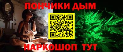 кокс Ирбит