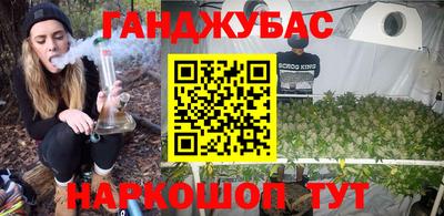 амфетамин Балаково