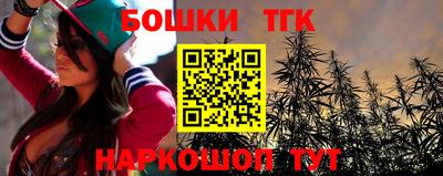 jwh Ипатово