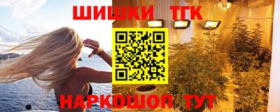 jwh Ипатово