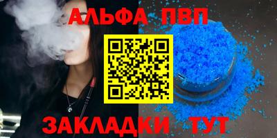 кокс Ирбит