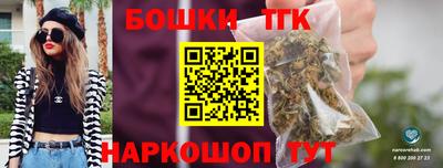 jwh Ипатово