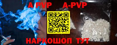 кокаин колумбия Заволжье