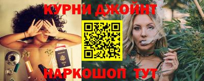 jwh Ипатово